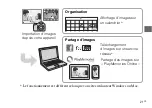 Предварительный просмотр 49 страницы Sony DSC-H300 User Manual