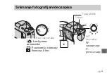 Предварительный просмотр 413 страницы Sony DSC-H300 User Manual