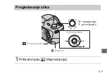 Предварительный просмотр 415 страницы Sony DSC-H300 User Manual