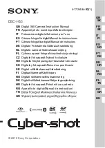 Предварительный просмотр 1 страницы Sony DSC-H55 - Cyber-shot Digital Still Camera Instruction Manual