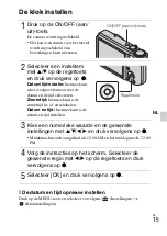 Предварительный просмотр 181 страницы Sony DSC-H55 - Cyber-shot Digital Still Camera Instruction Manual