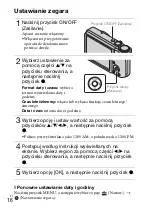 Предварительный просмотр 208 страницы Sony DSC-H55 - Cyber-shot Digital Still Camera Instruction Manual