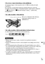 Предварительный просмотр 263 страницы Sony DSC-H55 - Cyber-shot Digital Still Camera Instruction Manual