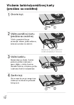 Предварительный просмотр 288 страницы Sony DSC-H55 - Cyber-shot Digital Still Camera Instruction Manual