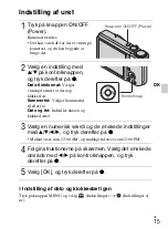 Предварительный просмотр 395 страницы Sony DSC-H55 - Cyber-shot Digital Still Camera Instruction Manual