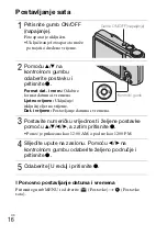 Предварительный просмотр 422 страницы Sony DSC-H55 - Cyber-shot Digital Still Camera Instruction Manual