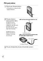 Предварительный просмотр 472 страницы Sony DSC-H55 - Cyber-shot Digital Still Camera Instruction Manual