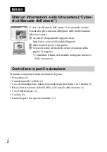 Preview for 54 page of Sony DSC-H90 Instruction Manual