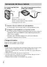 Preview for 60 page of Sony DSC-H90 Instruction Manual