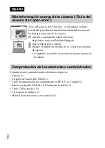 Preview for 78 page of Sony DSC-H90 Instruction Manual