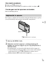 Preview for 163 page of Sony DSC-H90 Instruction Manual