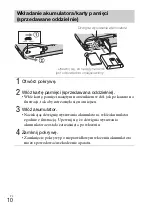 Preview for 182 page of Sony DSC-H90 Instruction Manual