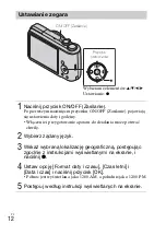 Preview for 184 page of Sony DSC-H90 Instruction Manual