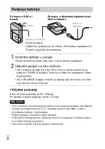 Preview for 374 page of Sony DSC-H90 Instruction Manual