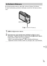 Preview for 429 page of Sony DSC-H90 Instruction Manual