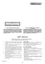 Preview for 3 page of Sony DSC-HX1 Cyber-shot® Service Manual