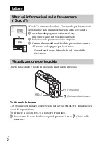 Preview for 74 page of Sony DSC-HX60 Instruction Manual