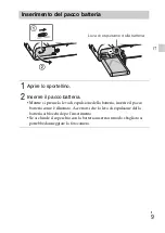 Preview for 81 page of Sony DSC-HX60 Instruction Manual