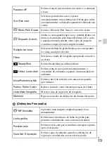 Preview for 161 page of Sony DSC-HX60 Instruction Manual