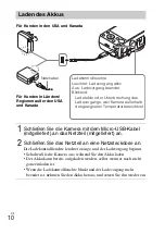 Preview for 184 page of Sony DSC-HX60 Instruction Manual