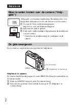 Preview for 210 page of Sony DSC-HX60 Instruction Manual