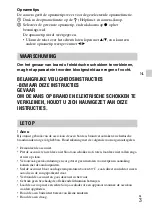 Preview for 211 page of Sony DSC-HX60 Instruction Manual