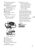 Preview for 215 page of Sony DSC-HX60 Instruction Manual