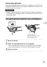 Preview for 221 page of Sony DSC-HX60 Instruction Manual