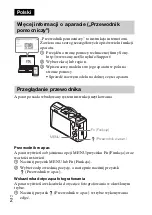 Preview for 244 page of Sony DSC-HX60 Instruction Manual