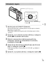 Preview for 257 page of Sony DSC-HX60 Instruction Manual