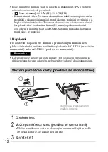 Preview for 288 page of Sony DSC-HX60 Instruction Manual