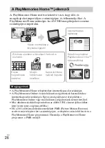 Preview for 334 page of Sony DSC-HX60 Instruction Manual