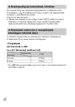 Preview for 336 page of Sony DSC-HX60 Instruction Manual