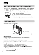 Preview for 442 page of Sony DSC-HX60 Instruction Manual