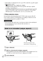 Preview for 452 page of Sony DSC-HX60 Instruction Manual