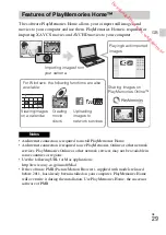 Предварительный просмотр 29 страницы Sony DSC-RX100M3 Instruction Manual