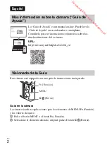 Предварительный просмотр 126 страницы Sony DSC-RX100M3 Instruction Manual