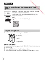 Предварительный просмотр 248 страницы Sony DSC-RX100M3 Instruction Manual