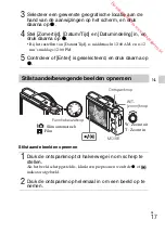 Предварительный просмотр 263 страницы Sony DSC-RX100M3 Instruction Manual