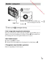 Предварительный просмотр 265 страницы Sony DSC-RX100M3 Instruction Manual