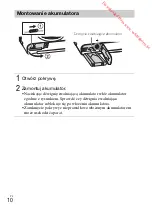 Предварительный просмотр 298 страницы Sony DSC-RX100M3 Instruction Manual