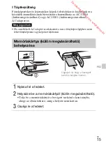 Предварительный просмотр 381 страницы Sony DSC-RX100M3 Instruction Manual