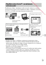 Предварительный просмотр 515 страницы Sony DSC-RX100M3 Instruction Manual