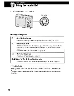 Предварительный просмотр 51 страницы Sony DSC S730 - Cyber-shot Digital Camera Instruction Manual