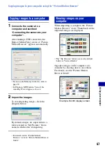 Предварительный просмотр 67 страницы Sony DSC-S750 Instruction Manual