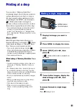 Предварительный просмотр 81 страницы Sony DSC-S750 Instruction Manual