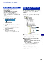 Предварительный просмотр 67 страницы Sony DSC-S800 Instruction & Operation Manual