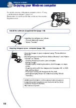 Preview for 98 page of Sony DSC-T300/B - Cyber-shot Digital Still Camera Handbook