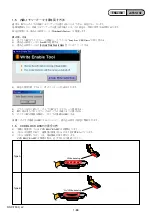 Preview for 11 page of Sony DSC-T300 Cyber-shot® Service Manual