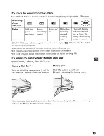 Предварительный просмотр 13 страницы Sony DSC T500 - Cyber-shot Digital Camera Instruction Manual